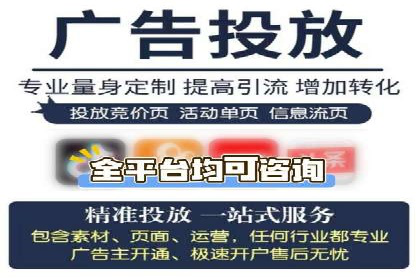信息流营销案例分析：社交媒体营销的困境与突破